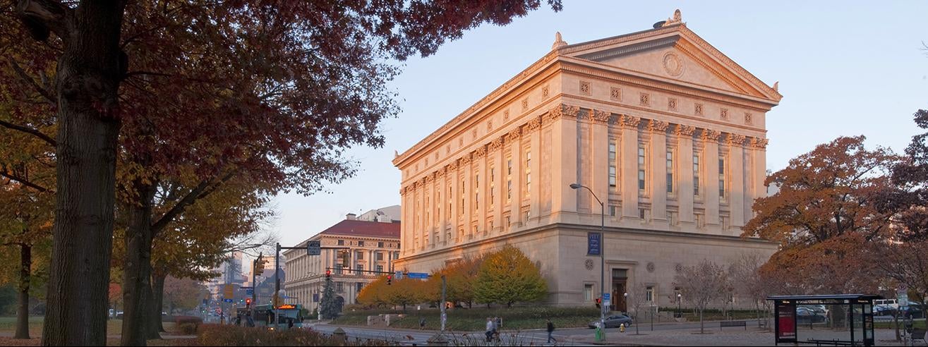 alumni hall on Pitt's campus