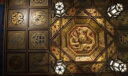 ceiling detail in Chinese Nationality Room