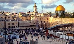 western wall, jerusalem, israel